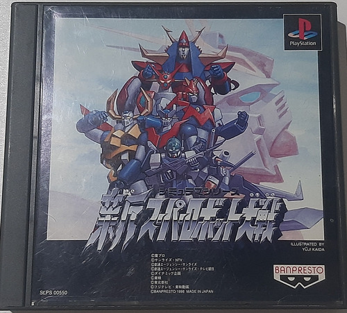 Jogo De Ps1 Shin Super Robot Taisen Usado Marcas De Uso