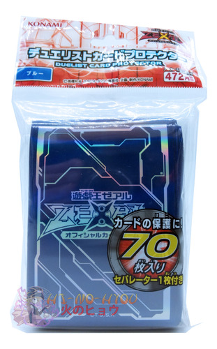 Yugioh Ay Micas Protectores 70 Piezas Zexal Azul Ocg Japones
