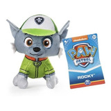 Peluche Mini Paw Patrol Surtidos 11cm Patrulla Canina Orig.