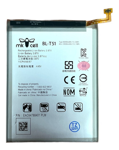 Batería Mk Cell Para LG K42 / K52 / K62 / Bl-t51