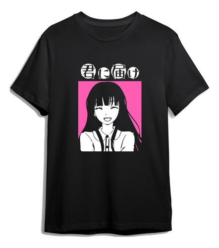 Polera  Kimi Ni Todoke