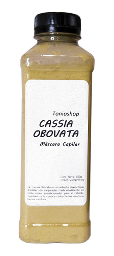 Cassia Obovata 500g (100% Natural)