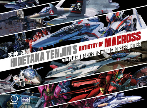 Libro Hidetaka Tenjin's Artistry Of Macross