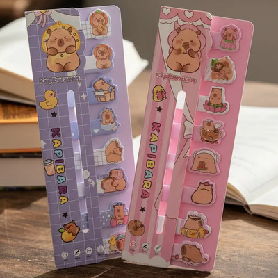 Postit Para Libros Notitas Adhesivas De Capybara 2 Paquetes | MercadoLibre