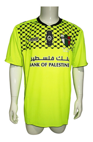 Camiseta Palestino Arquero 2020 Amarillo Flúor Nueva Capelli