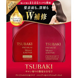 Shiseido Tsubaki - Juego De Champú Y Acondicionador 16.6 Fl 