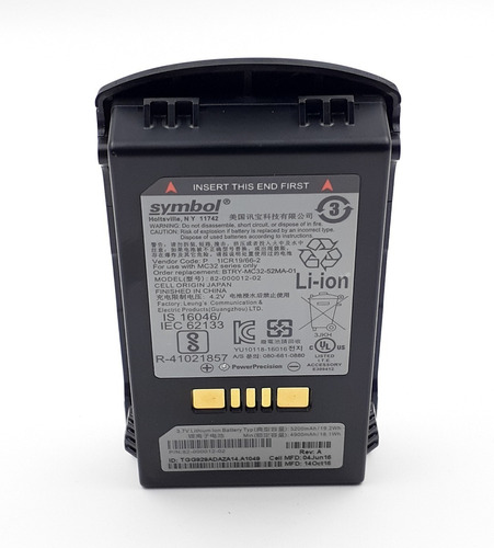 Bateria P/ Coletor De Dados Zebra Motorola Mc32n0 / Mc32