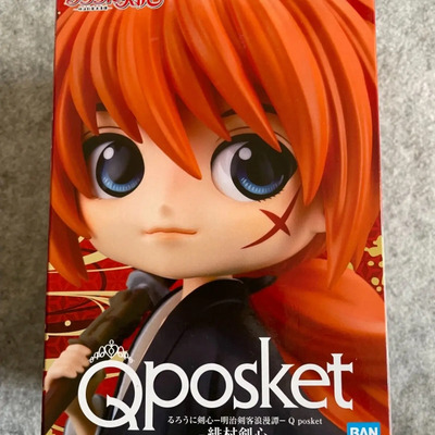 Rurouni Kenshin Himura Kenshin Q Posket B Bandai