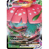 Carta Holo Foil - Venusaur Vmax - Promo Swsh102 - Pokemon