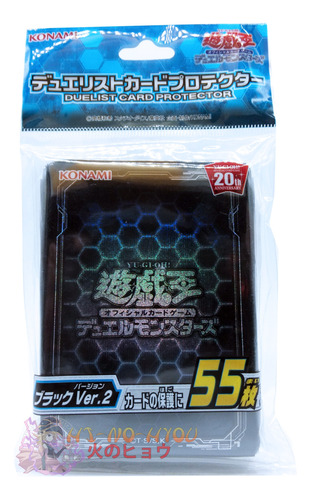 Yugioh Ay Micas Duelist Ver.2 Negro 55 Piezas Ocg Japones