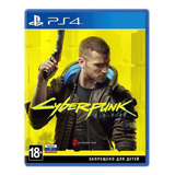 Cyberpunk 2077 Ps4