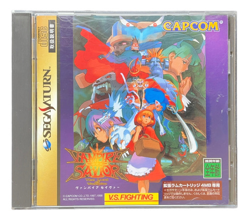 Jogo Vampire Savior The Lord Of Vampire Jpn Sega Saturn