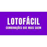 Todas Combinações De Jogos Lotofacil E Pontuação De Cada Uma