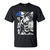 Playera Giyu Tomioka Demon Slayer Kimetsu Anime Manga A2157 