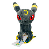 Pelúcia Pokémon Umbreon - 20cm - Pronta Entrega