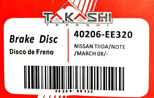 Disco Delantero De Freno Nissan Tiida 2007 A 2013 Tienda Foto 7