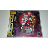 Galaxy Fight Original Completo Sega Saturn