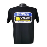 Camiseta 100% Algodón Premium Yamaha Vr