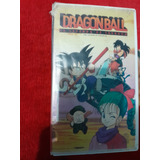 Pelicula De Dragon Ball La Leyenda De Shenron Vhs