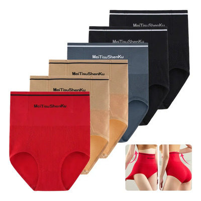 Panty Faja Moldeadora Reductora Calzón Levanta 6pc Calzones Color Multicolor Talla L