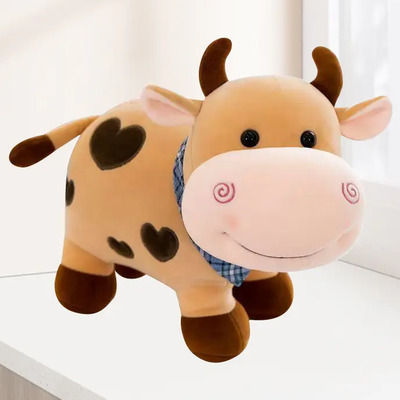 Peluche De Vaca De 25 Cm, Regalo Para Niños | Envío gratis
