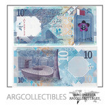 Qatar Billete 10 Rial 2020 Unc