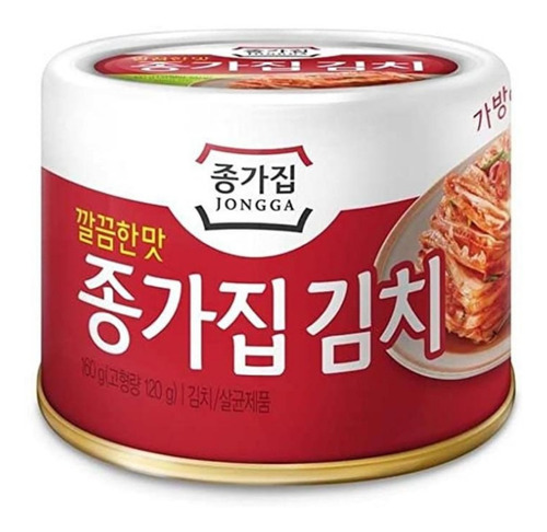 Kimchi Coreano Acelga Condimentada Apimentada Jongga 160g