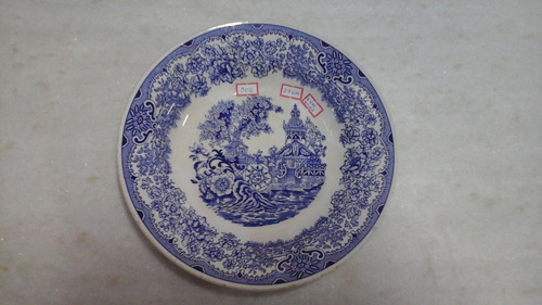 Prato Porcelana Para Coleção, Decoração Ou Parede - 502