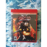 Ninja Gaiden Sigma Ps3