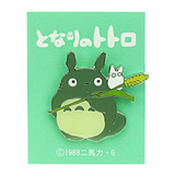 Studio Ghibli Insignia Del Perno -big T-26 Totoro Oído Por S