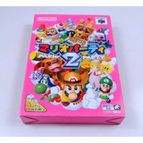 Mario Party 2 N64 Completo - Caja Y Manuales Original 