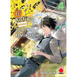 Libro Misterio Prohibido De Ron Kamonohashi 04 - Akira Am...