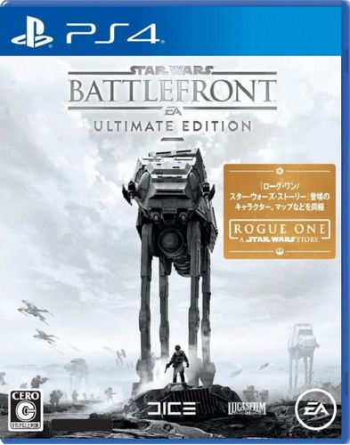 Star Wars Battlefront Ultimate Edition Ps4 Físico (impecable