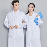 Uniforme Médico Coat Lab Para Hombre, Ropa De Trabajo Médica