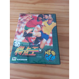 Jogo De Videogame Neo Geo Aes Super Sidekicks Japan Completo