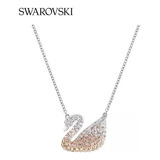 Collar Swarovski Cisne Iconic Bicolor Rosa Grande