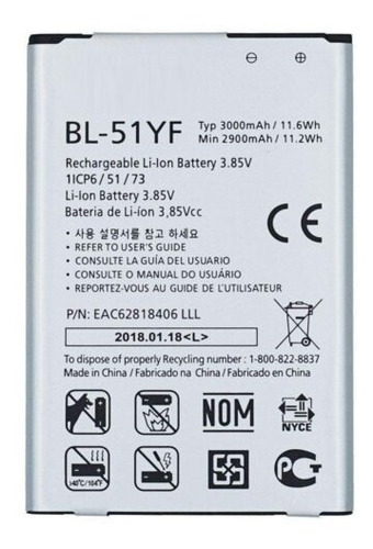 Batería LG G4