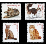 Fauna - Gatos Domésticos - China 2013 - Serie Mint