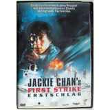 Dvd Golpe Diabolico  First Strike  Jackie Chan Tapa Copia