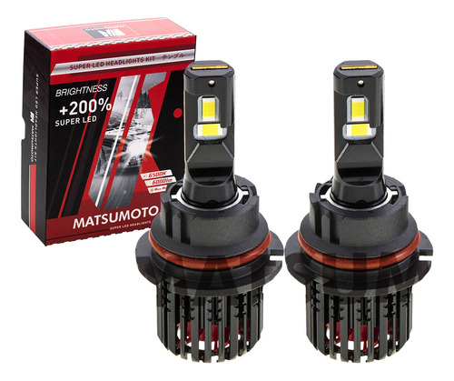 Set Ampolletas 9004 Nano Led Chip Csp 6000k 