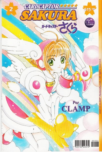 Manga Sakura Cardcaptor # 2  Editorial Toukan 