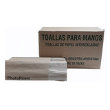 Toalla Intercalada Para Manos Beige. 20x24. 1.200unds