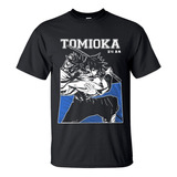 Playera Giyu Tomioka Pilar Demon Slayer Anime Manga A3530