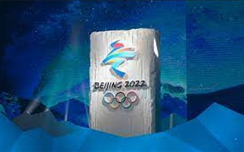 Ucrania 2 Hryven 2022 Juegos Olimpicos De Invierno Beijing