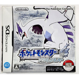 Pokémon Soul Silver Japonés Ds Nintendo Ds