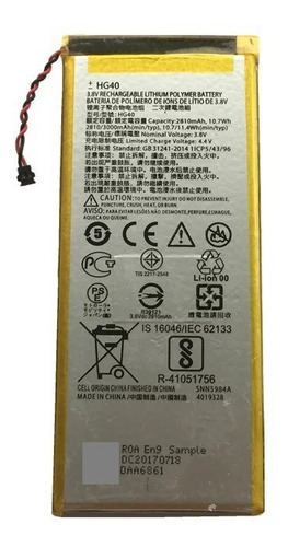 Batería Para Motorola Moto G5 Plus Xt1681 Xt1687 Modelo:hg40