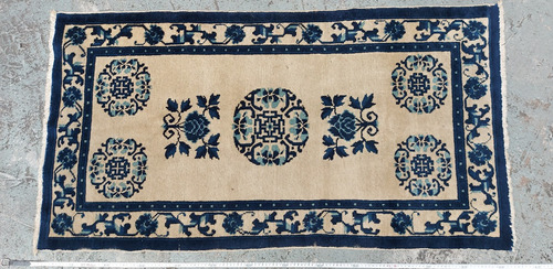 Tapete Persa Original Antigo Em Lã 12