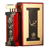 Perfume Al Wataniah Alya 100ml Mujer. 20% Dto Eft