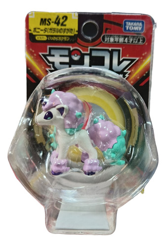 Pokémon Figura Takara Tomy 