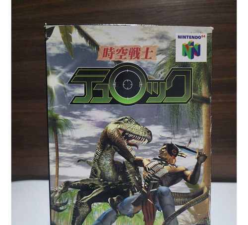 Turok (nintendo 64)